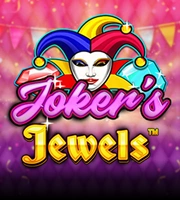 First deposit bonus